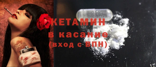 кокаин перу Баксан