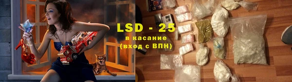 кокаин перу Баксан