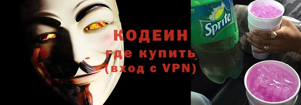 кокаин перу Баксан