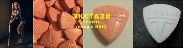 кокаин перу Баксан