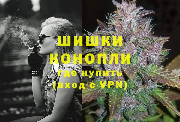 кокаин перу Баксан