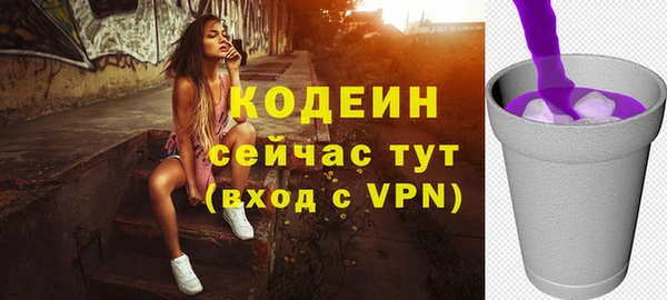 кокаин перу Баксан