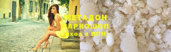 индика Осташков