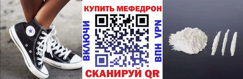 МЯУ-МЯУ мяу мяу  Тында 