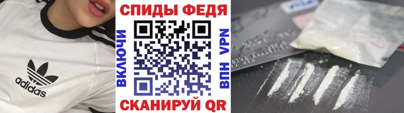 OMG зеркало  Тында  Первитин винт 