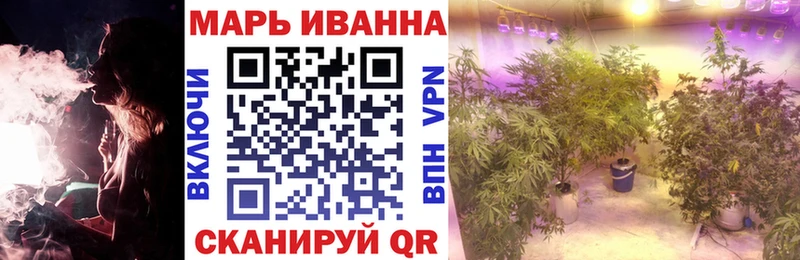 Шишки марихуана гибрид Тында